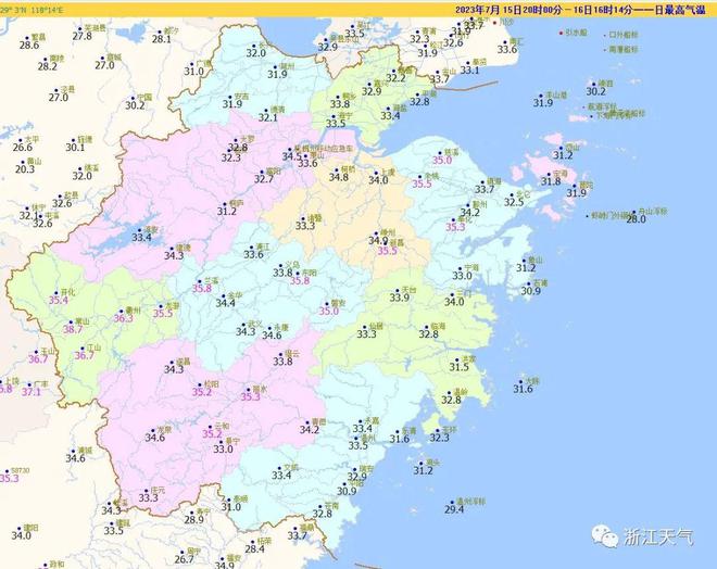 新民村天气预报详解，最新气象信息汇总