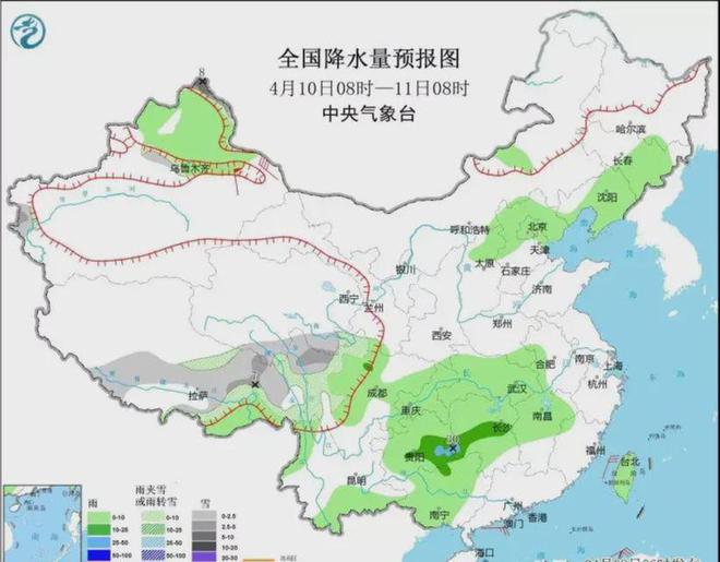 湟里镇天气预报更新通知