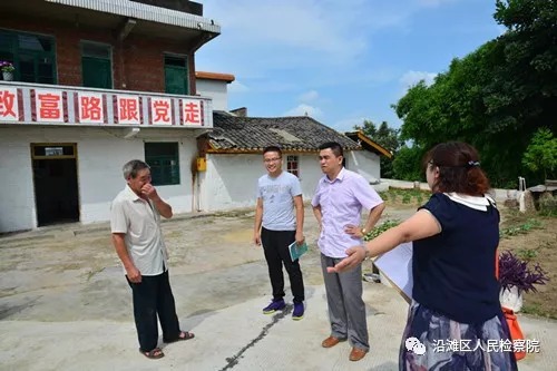 热瓦村新领导引领村庄迈向辉煌新篇章