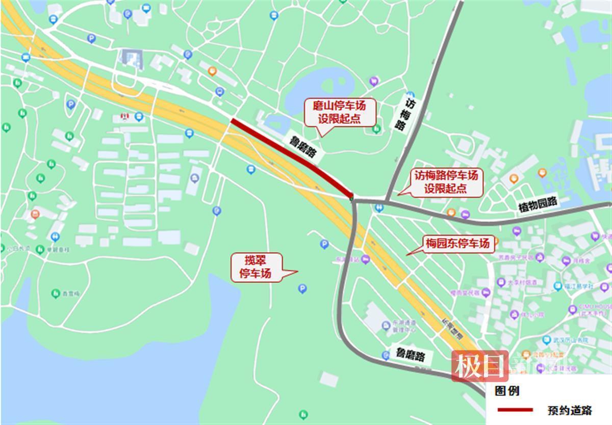 武汉市东湖景区重塑城市绿心，最新规划蓝图亮相