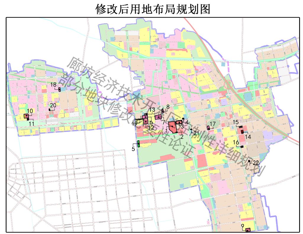 新民市医疗保障局发展规划深度解析