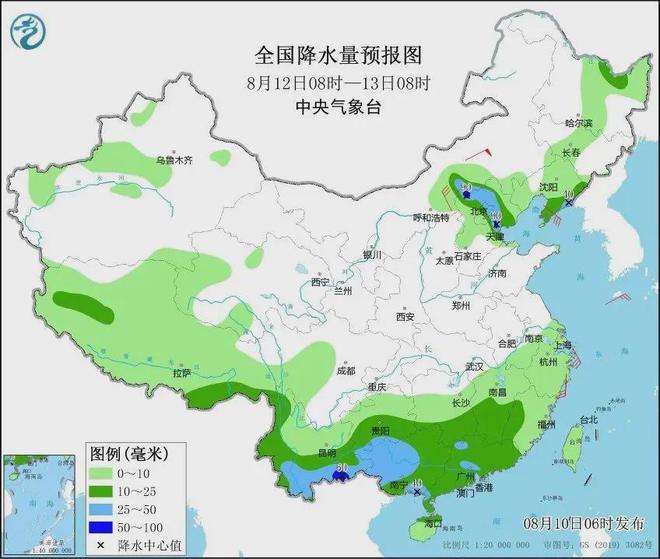 义堤村委会天气预报更新通知