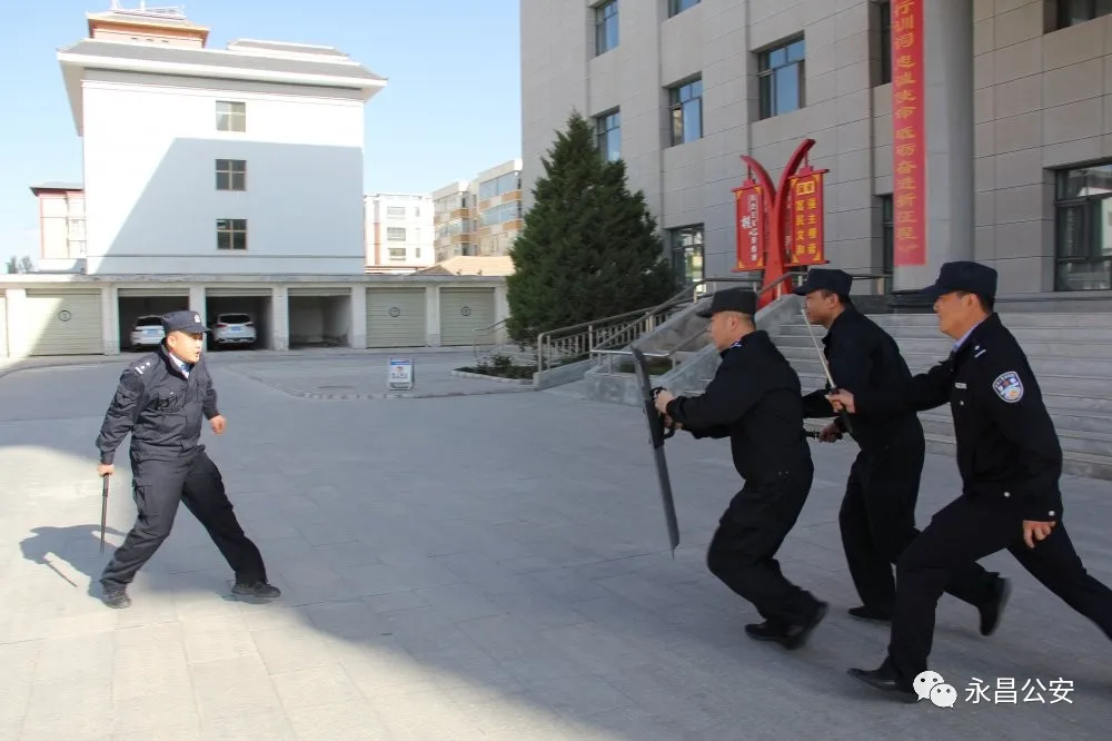 永昌县公安局科技引领警务创新，打造平安城市新标杆项目启动