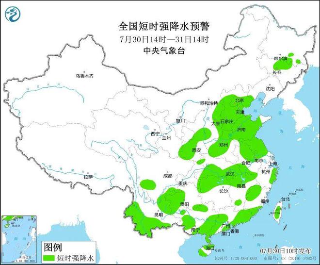 刘家庙村民委员会天气预报更新通知