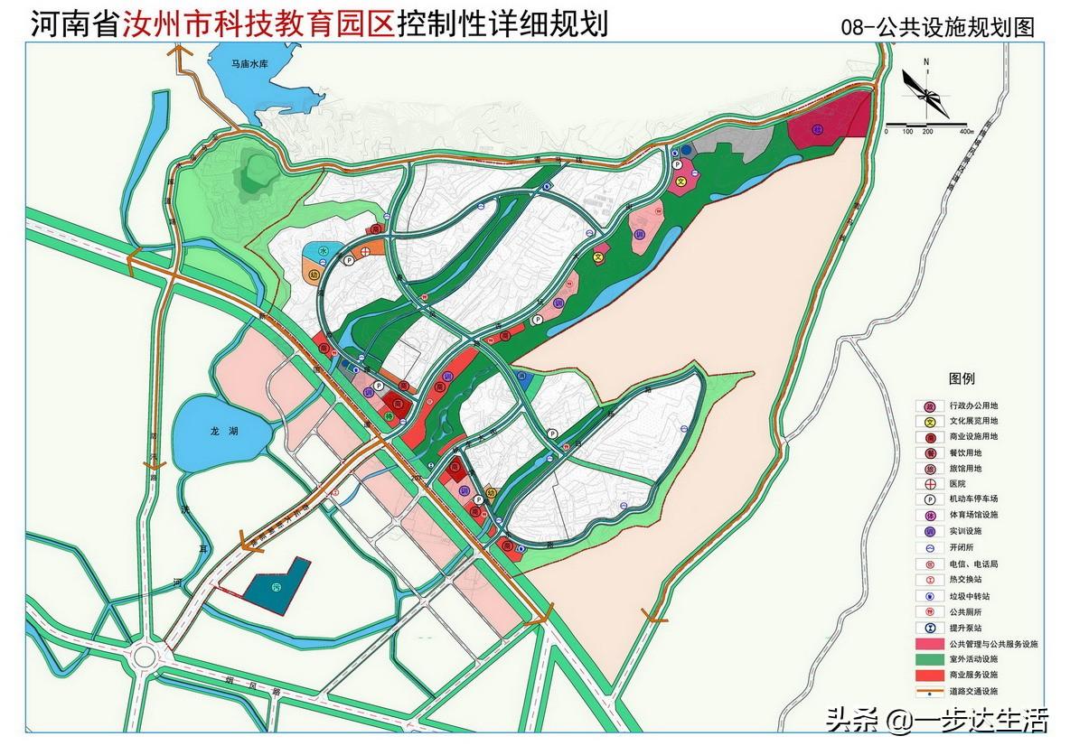 平顶山市规划管理局最新招聘启事概览