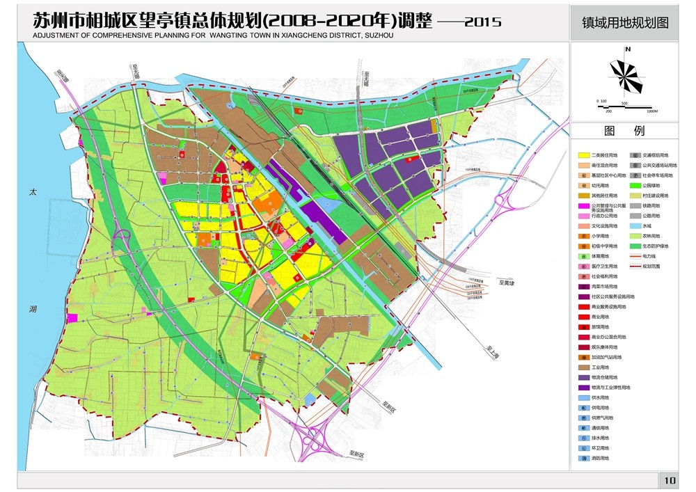 榴花街道最新发展规划概览