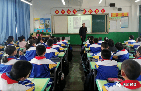 彭阳县小学最新动态报道