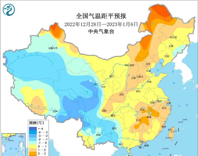 詹桥镇天气预报更新通知