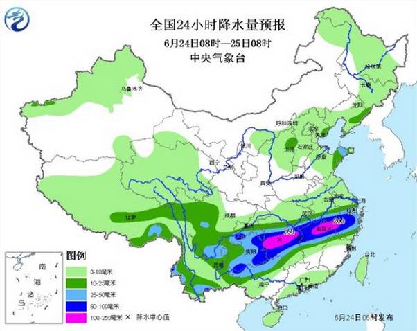 然那村最新天气预报信息汇总