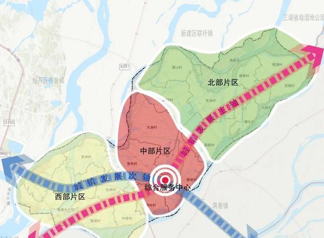 上党镇未来繁荣新蓝图，最新发展规划揭秘