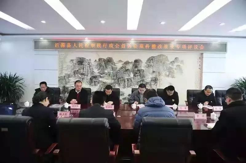 沂源县水利局新项目助力县域水利事业迈向新台阶