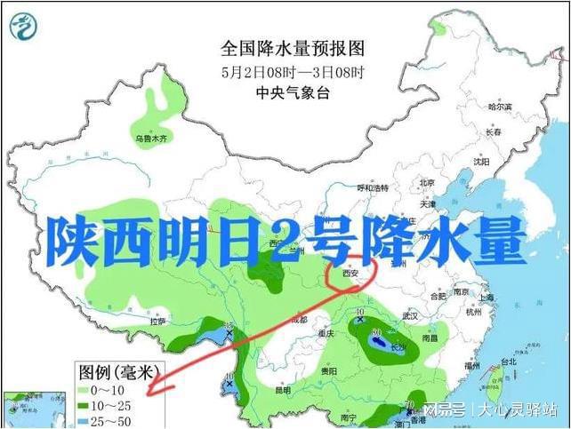 吉庆镇天气预报最新更新