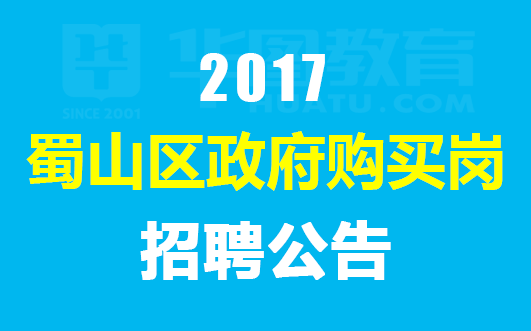 2024年12月10日 第10页