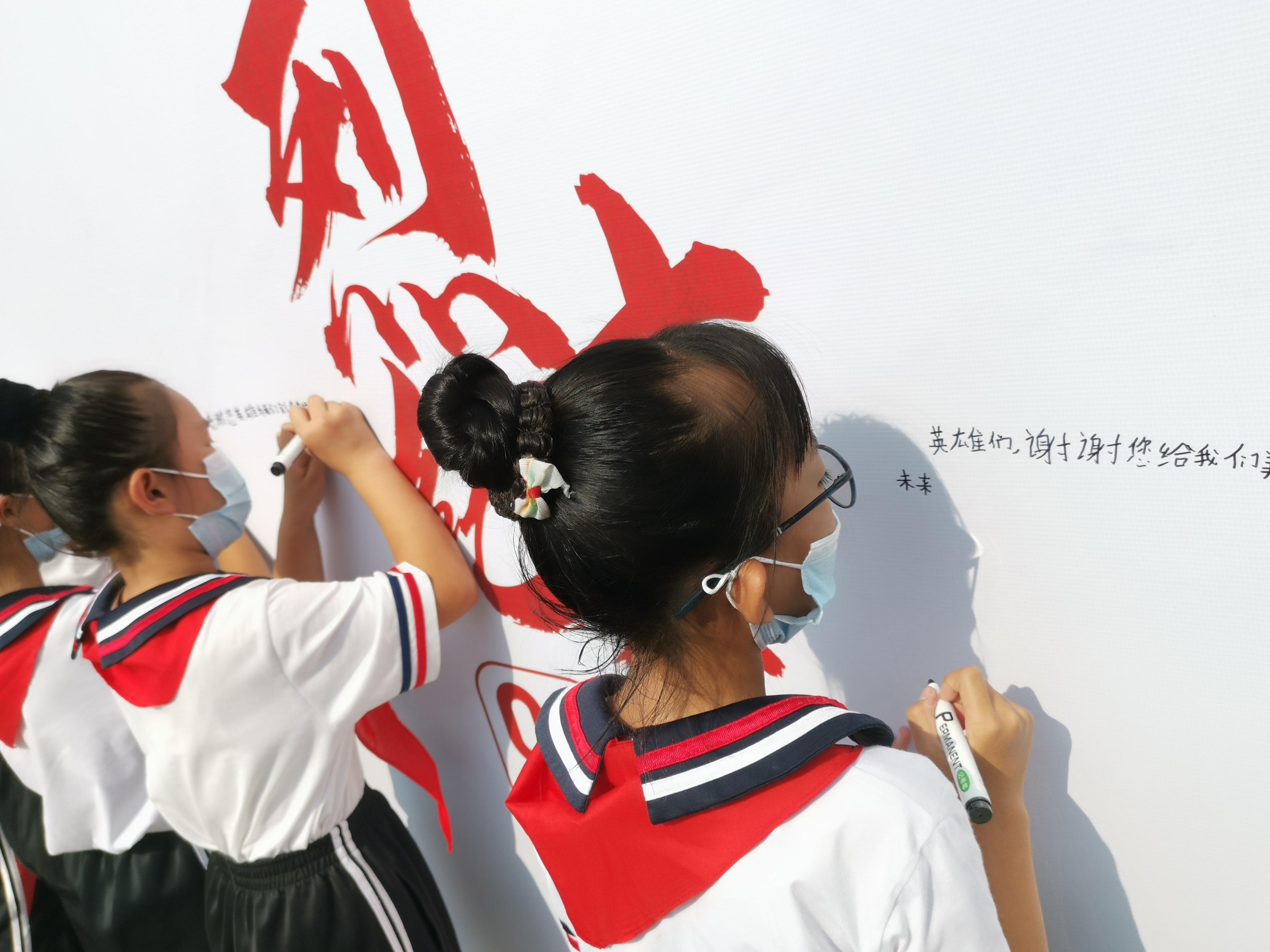 海港区退役军人事务局重塑退役军人服务体系项目启动