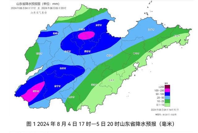 江安街道天气预报最新详解