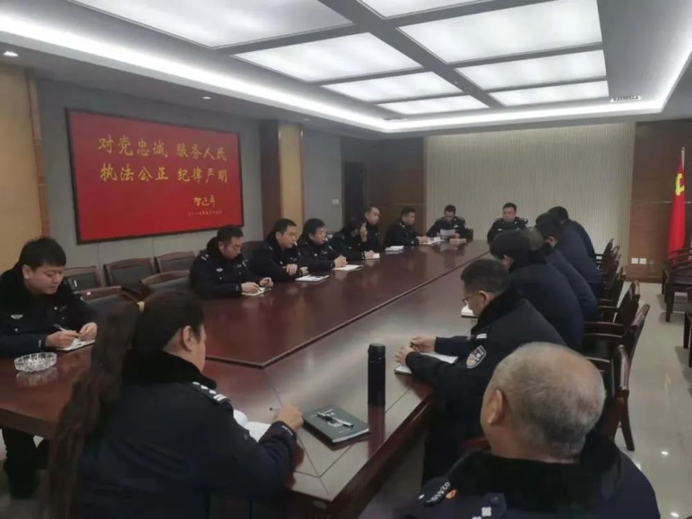 中牟县公安局人事任命推动警务工作迈上新台阶