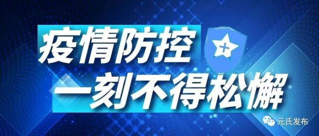 钦北区医疗保障局招聘信息与职业发展概览