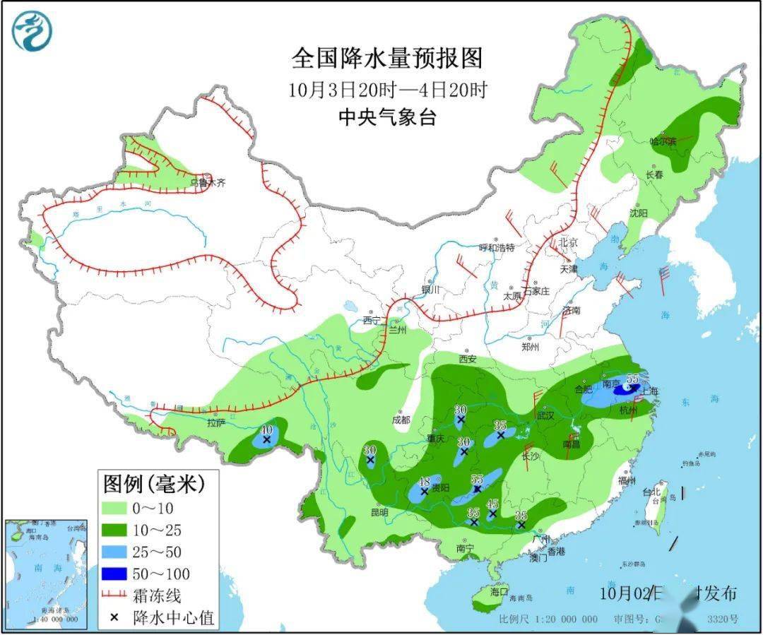 骑岸镇天气预报最新详解