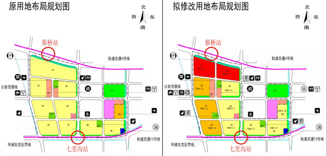 南七里站街道最新发展规划概览