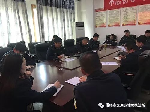 洛阳市安全生产监督管理局人事任命动态更新