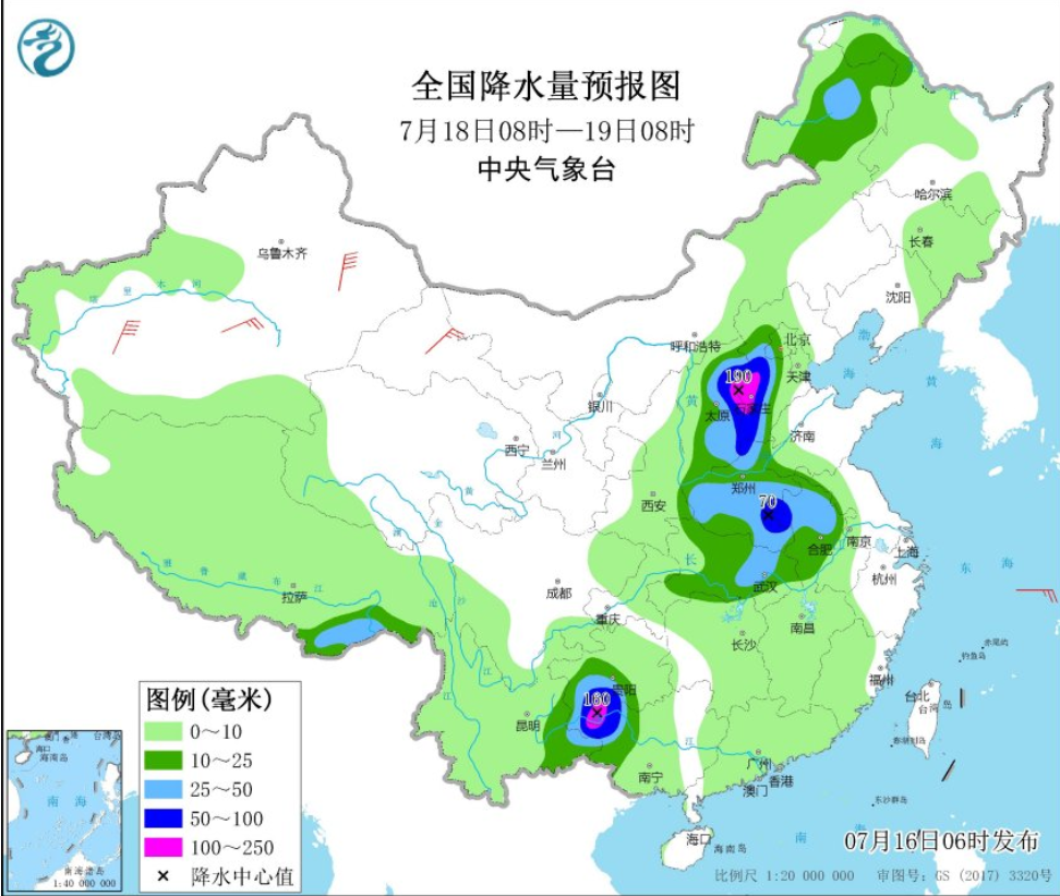 正宁县天气预报更新通知