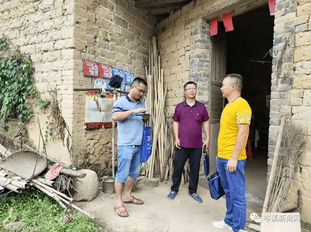 多朋塘村的最新动态，发展与变迁新貌