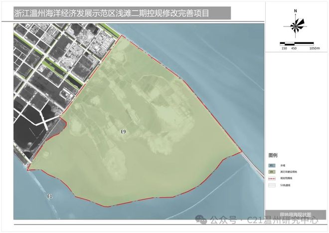 富县自然资源和规划局最新发展规划概览