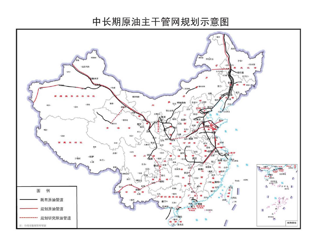 普兰店市发展和改革局最新发展规划概览