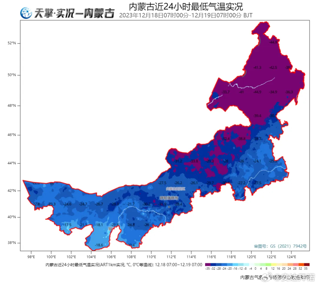 凉水河蒙古族乡天气预报更新通知