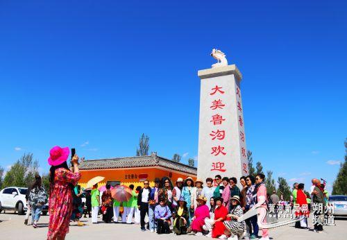 怀仁县马辛庄乡交通新闻更新，山西省朔州市怀仁县马辛庄乡交通动态