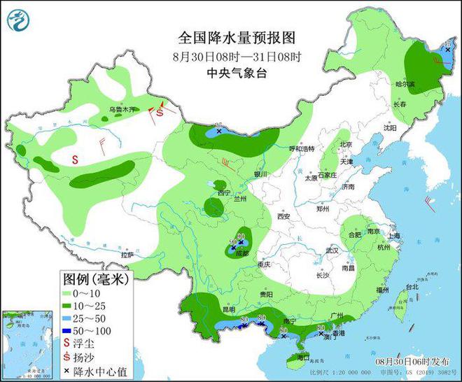 旁达村今日天气预报