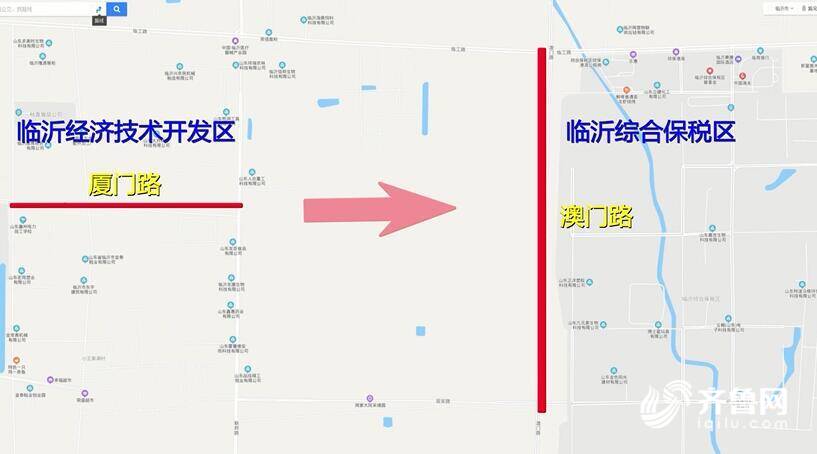 灵石县级公路维护监理事业单位发展规划概览