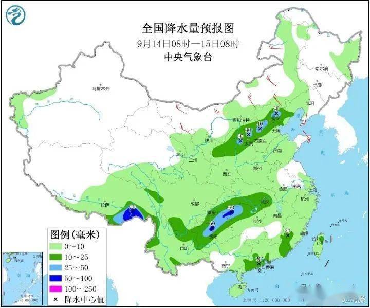 陆渡镇天气预报更新通知