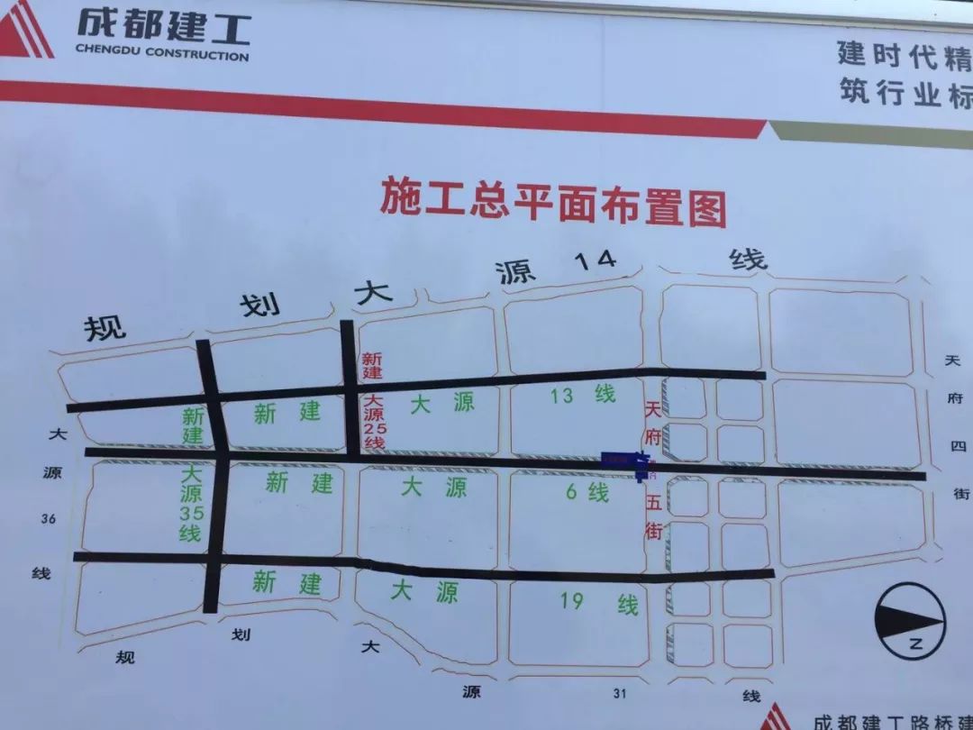 龙舟路街道未来发展规划揭秘，塑造城市新面貌的蓝图