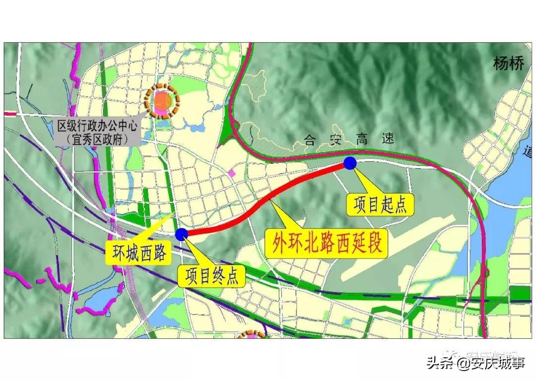 宜秀区住房和城乡建设局最新发展规划概览