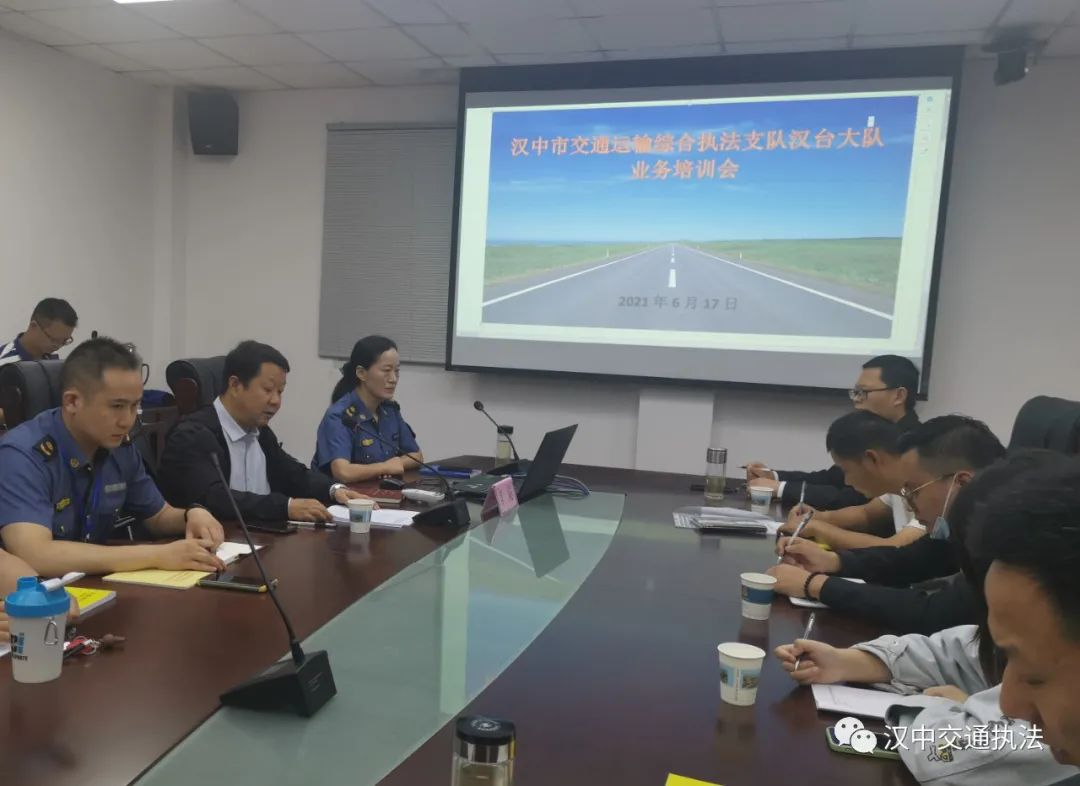 汉台区公路运输管理事业单位新闻动态解析