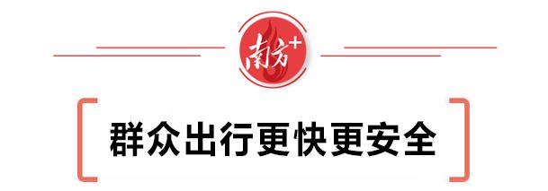 清新县科学技术和工业信息化局最新动态报道