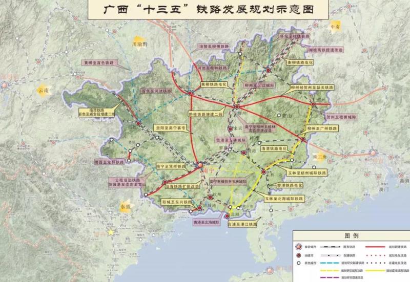 河池市经济委员会最新发展规划概览