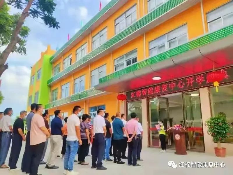 潮阳区康复事业单位最新项目，引领康复医疗事业强劲发展的动力之源