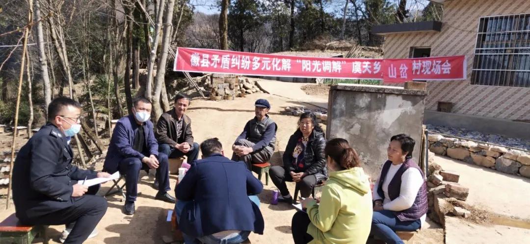 大水沟村委会推动社区发展，提升居民生活质量最新报道