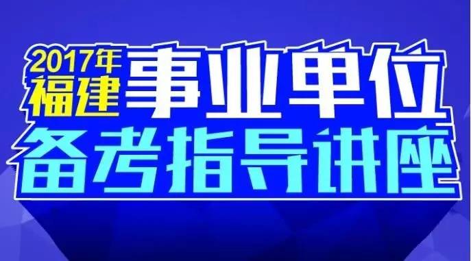 曹镇乡最新招聘信息汇总