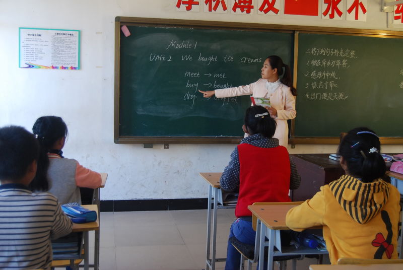 杜尔伯特蒙古族自治县小学领导团队引领教育改革与发展新篇章