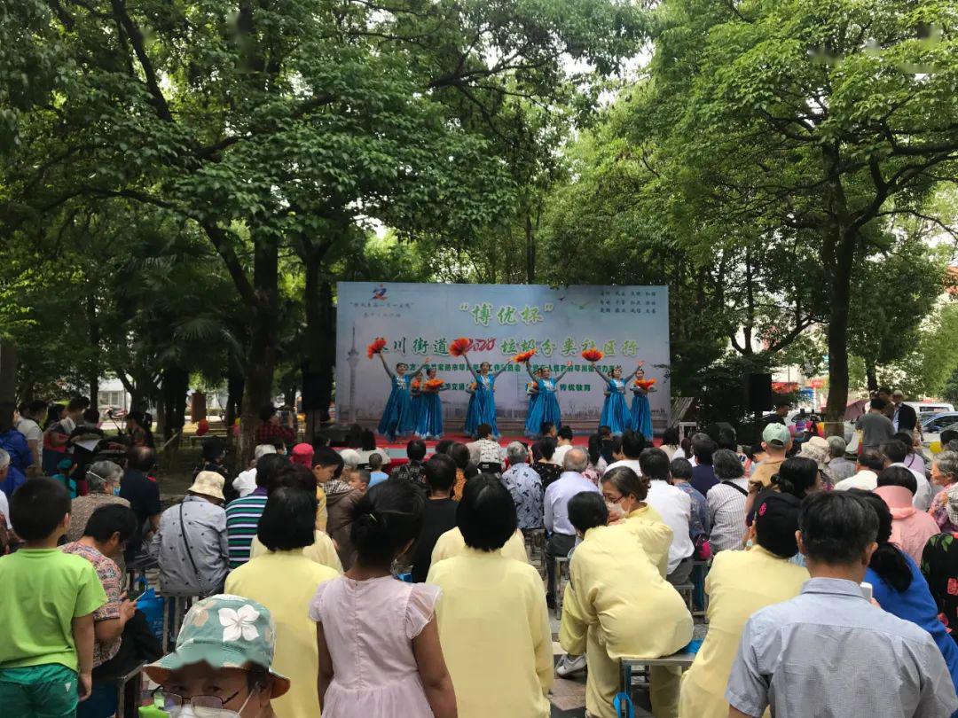 人民路街道办事处交通新闻更新