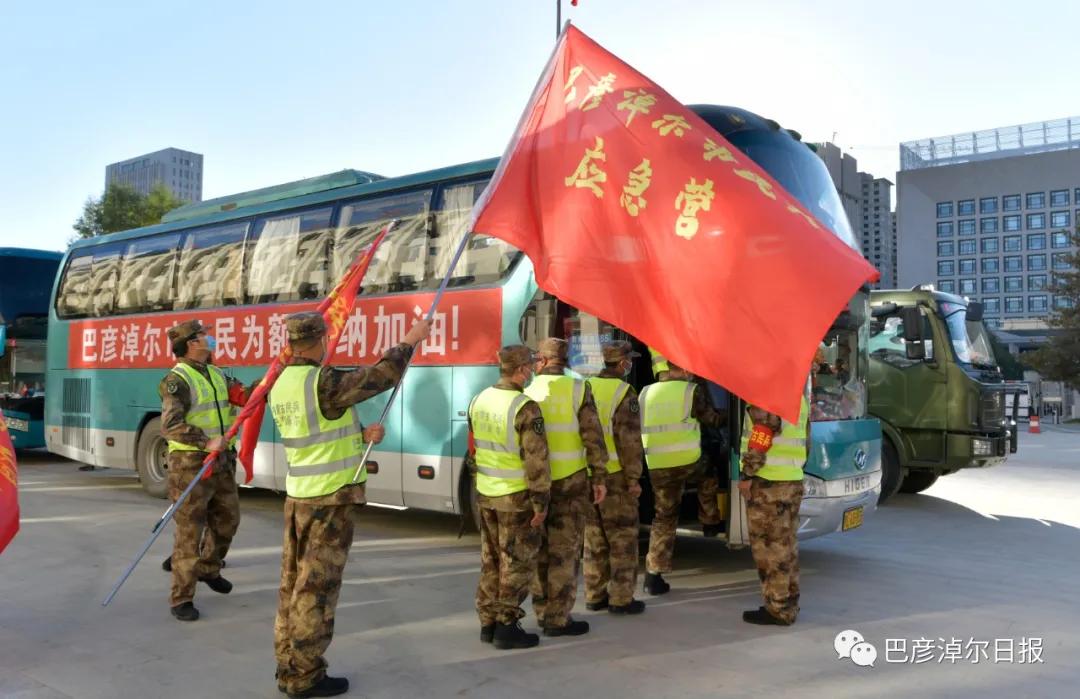 巴彦淖尔市南宁日报社最新项目，探索与发展之路