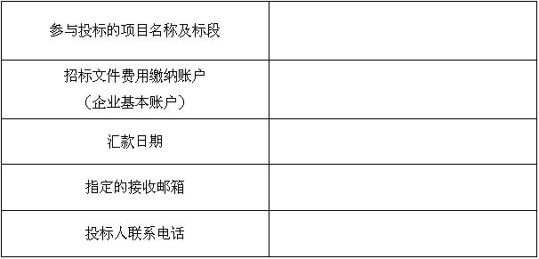 镇平县初中人事任命重塑教育格局，引领未来之光启航时刻