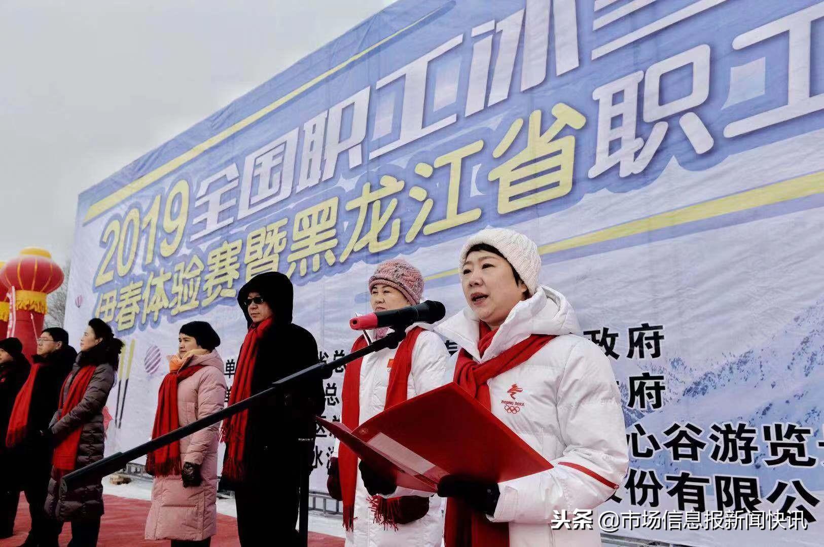 金山屯区文化广电体育和旅游局新项目推动地方文化与旅游发展繁荣