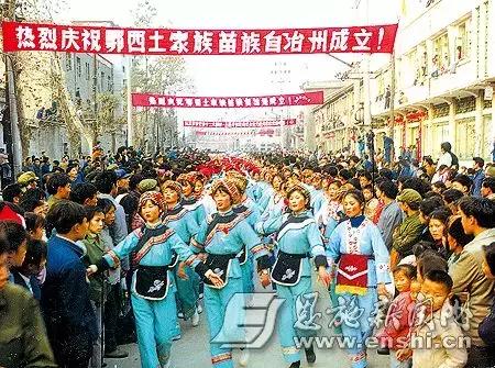 恩施土家族苗族自治州民族事务委员会领导团队最新概况