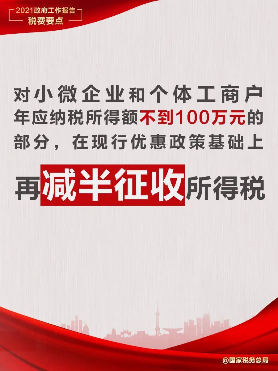 吉不查居委会招聘启事，携手共创美好社区未来，诚邀英才注入新活力