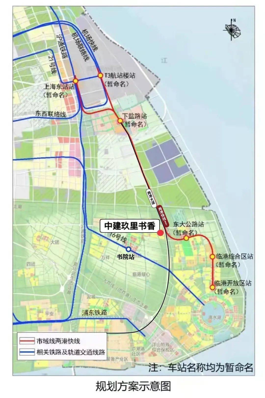 东宝区民政局发展规划，构建和谐社会，提升民生福祉服务