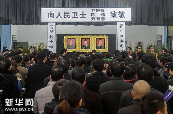 汝州市殡葬事业单位深化服务改革，推动行业进步最新动态